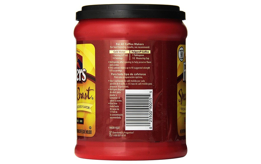 Folgers Special Roast, Ground Coffee   Plastic Jar  229 grams